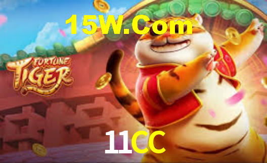 Apostas com odds competitivas na 11CC