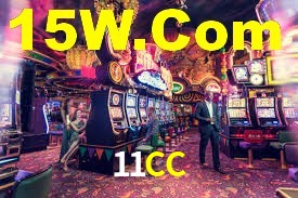11CC