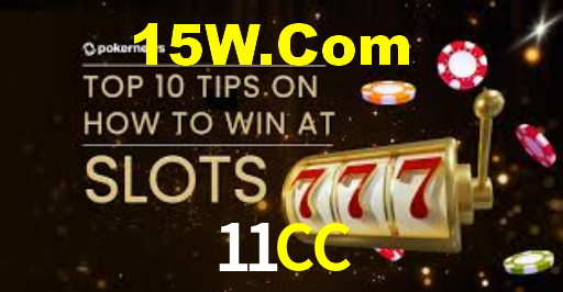 11CC