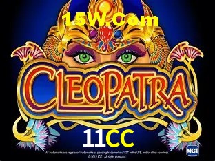 Segurança 2FA 11CC