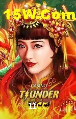 Integração de APIs 11CC