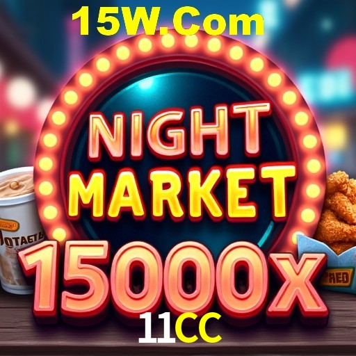 A Revolução dos Aplicativos de Jogos no 11CC