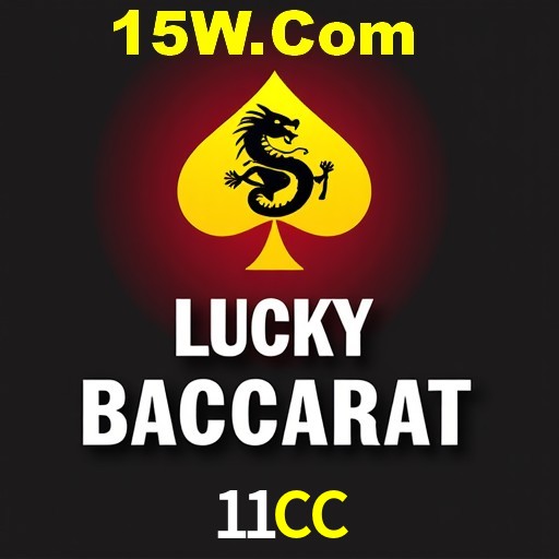 Desvendando o Mundo dos Jogos Virtuais na 11CC