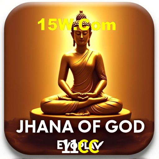 Avaliações dos Jogadores 11CC