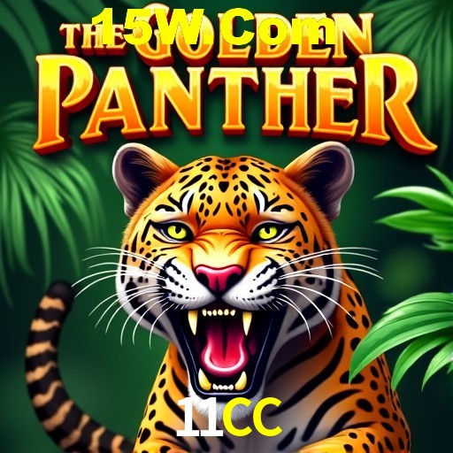 Desvendando o Mundo dos Jogos Virtuais na 11CC