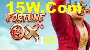 APP oficial da 11CC para mobile