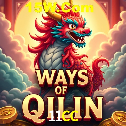 A Revolução dos Aplicativos de Jogos no 11CC